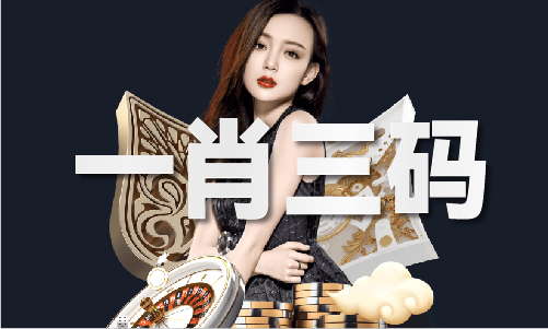 |南宫28ng相信品牌3d神算子准确率_3d神算子准确率V