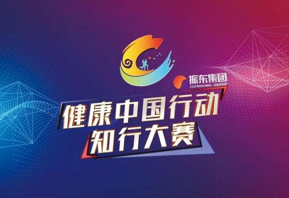 |南宫NG·28(中国)相信品牌力量娱乐_农视网